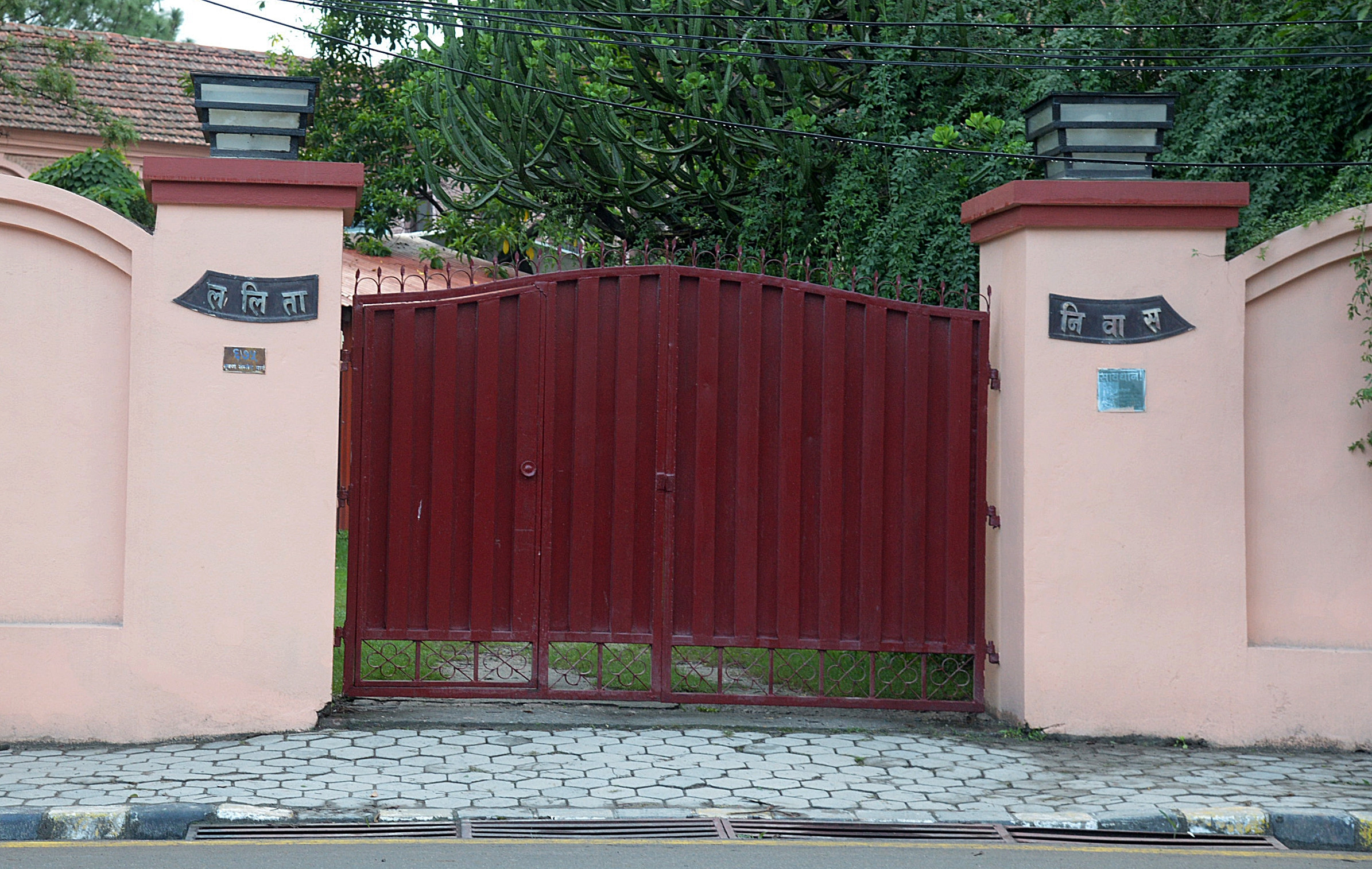 ललिता निवास प्रकरण : धरौटी बुझाउन नसकेपछि अरूणकुमार श्रेष्ठ कारागार चलान