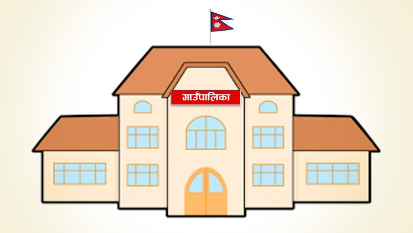 धेरै पालिकाहरुले आज बजेट सार्वजनिक गर्दै