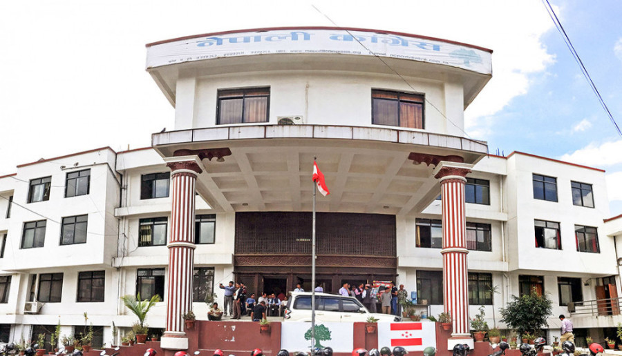 कांग्रेसमा २० जिल्लाको उजुरी खोल्दा अनुशासन समितिले सोध्न थाल्यो स्पष्टीकरण