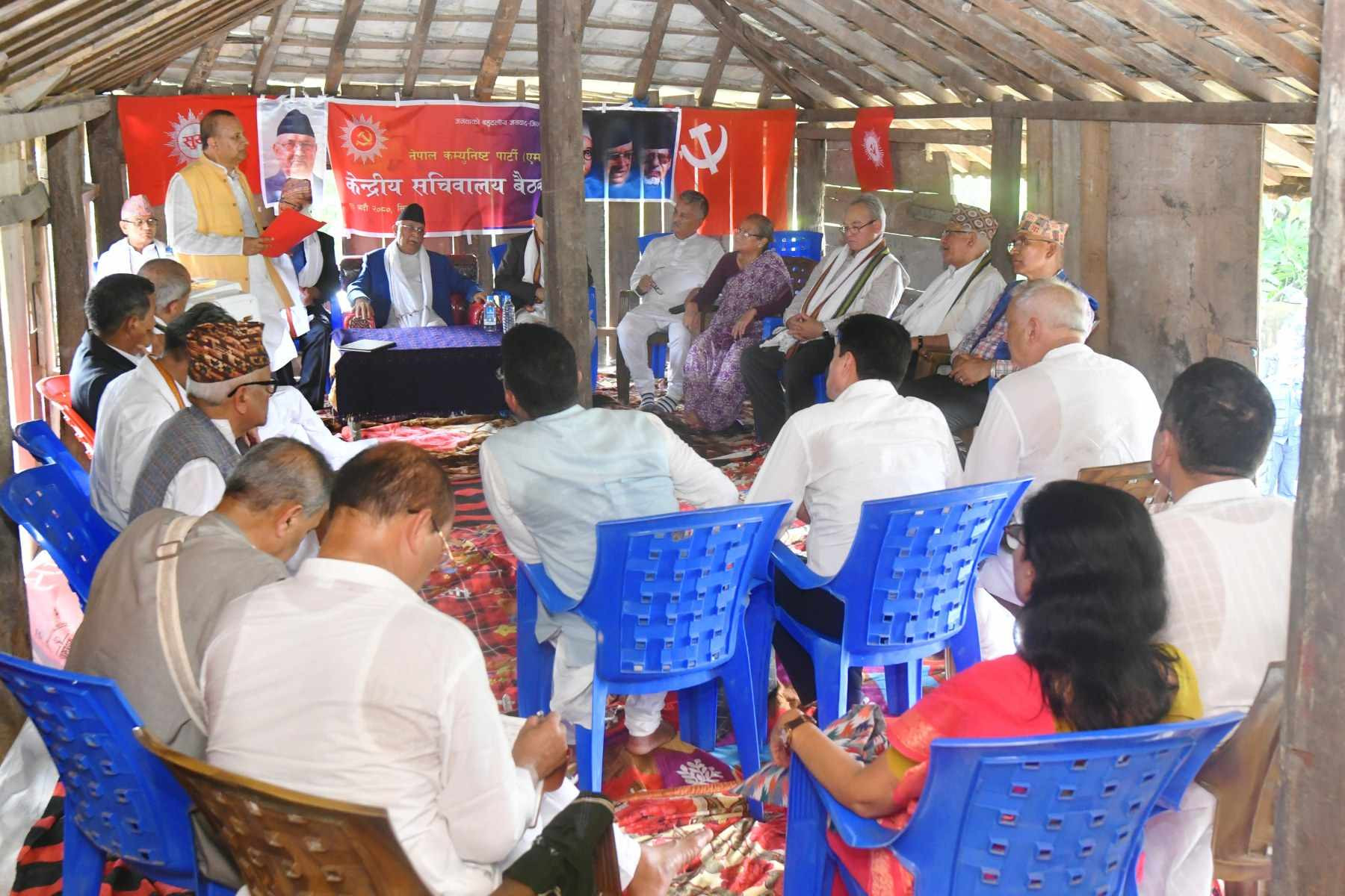 राष्ट्रियसभा उम्मेदवारबारे छलफल गर्न एमाले सचिवालय बैठक बस्दै