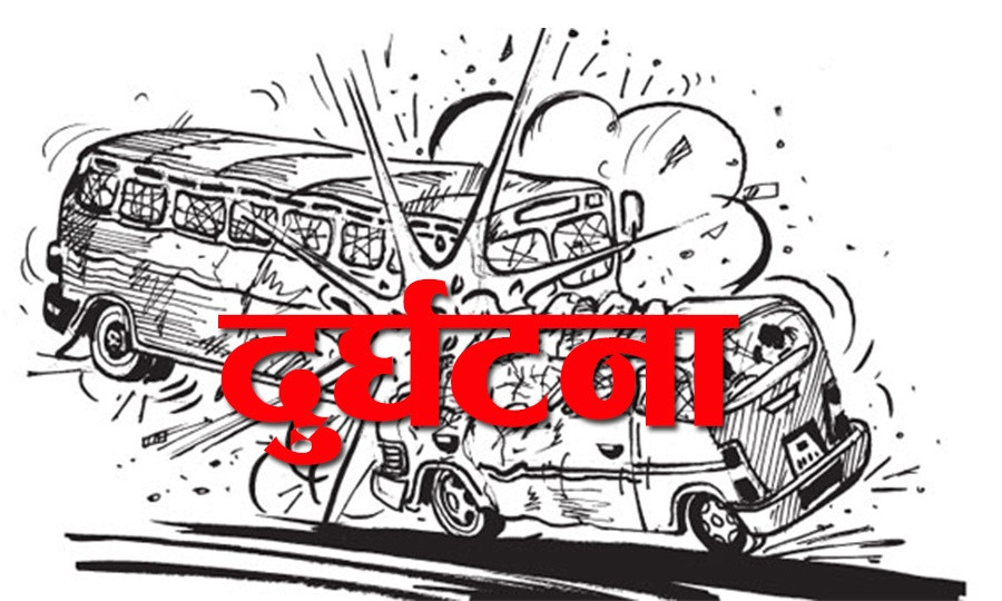 सिर्दीमा बस दुर्घटनाः  २७ यात्रु घाइते