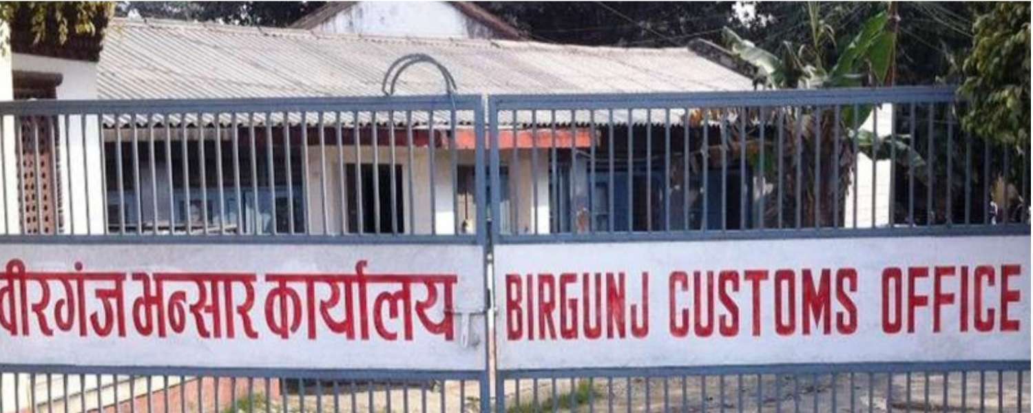 चालु आर्थिक वर्षको पाँच महिनामा चारपाङ्ग्रे सवारीसाधनको आयात घट्यो