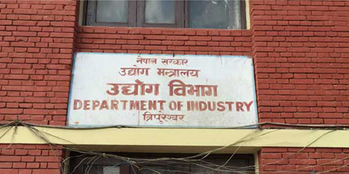 छ महिनामा ३९ अर्ब २३ करोड ६१ लाखको वैदेशिक लगानी प्रतिबद्धता प्राप्त