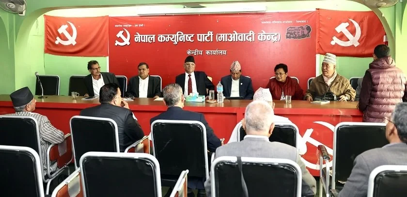 प्रचण्डले बोलाए स्थायी कमिटी बैठक
