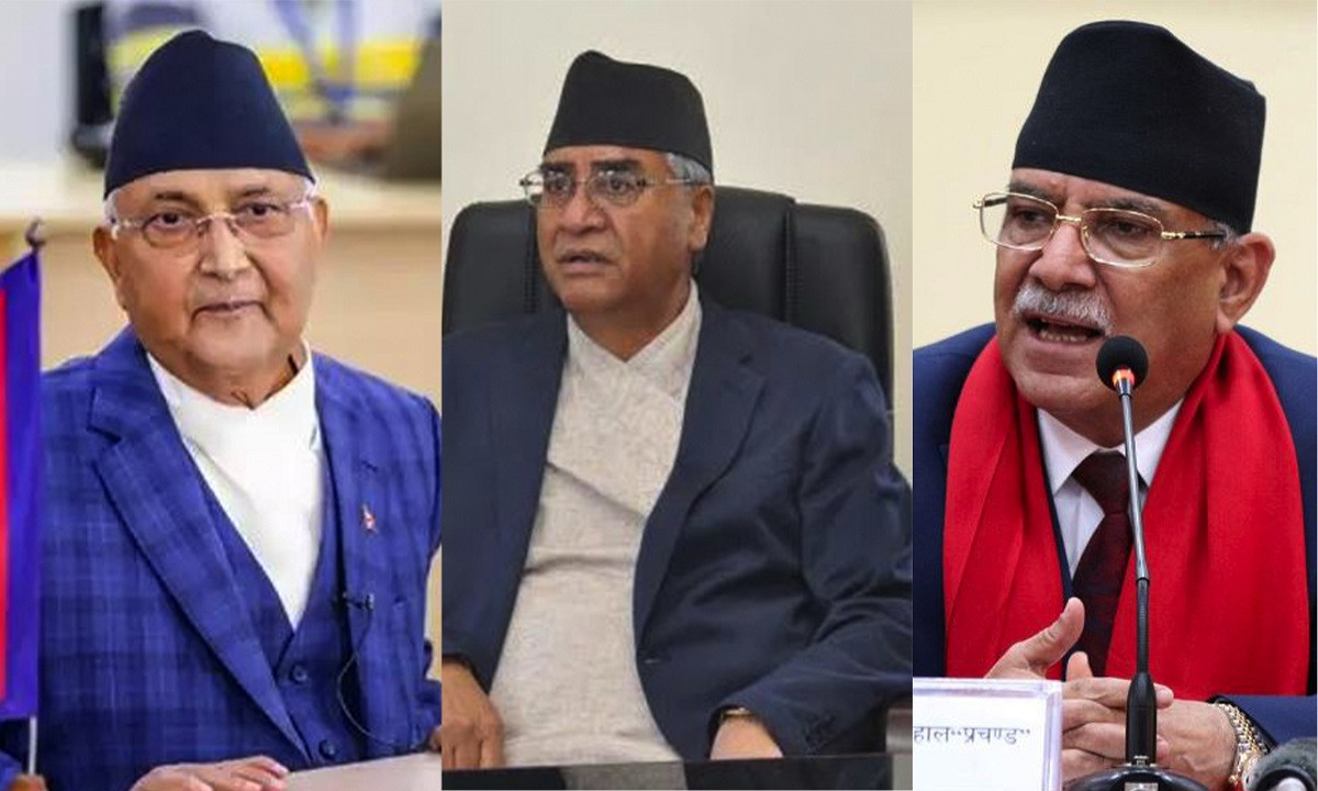 प्रधानमन्त्री दाहाल, कांग्रेस सभापती देउवा र एमाले अध्यक्ष ओलीबीच आज भेटवार्ता
