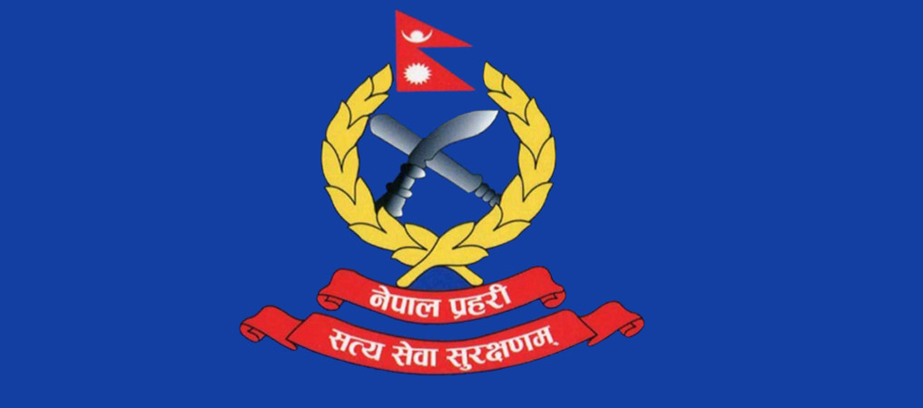 शरणार्थी प्रकरणः तथ्यमा आधारित समाचार सम्प्रेषण गर्न प्रहरीको अनुरोध