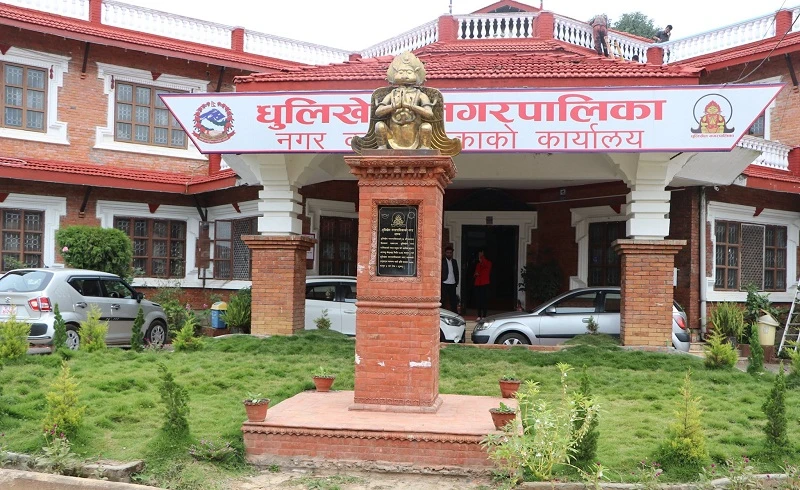 दक्षिण एशियाली ‘हेल्दी सिटी’ को सदस्य बन्दै धुलिखेल नगरपालिका