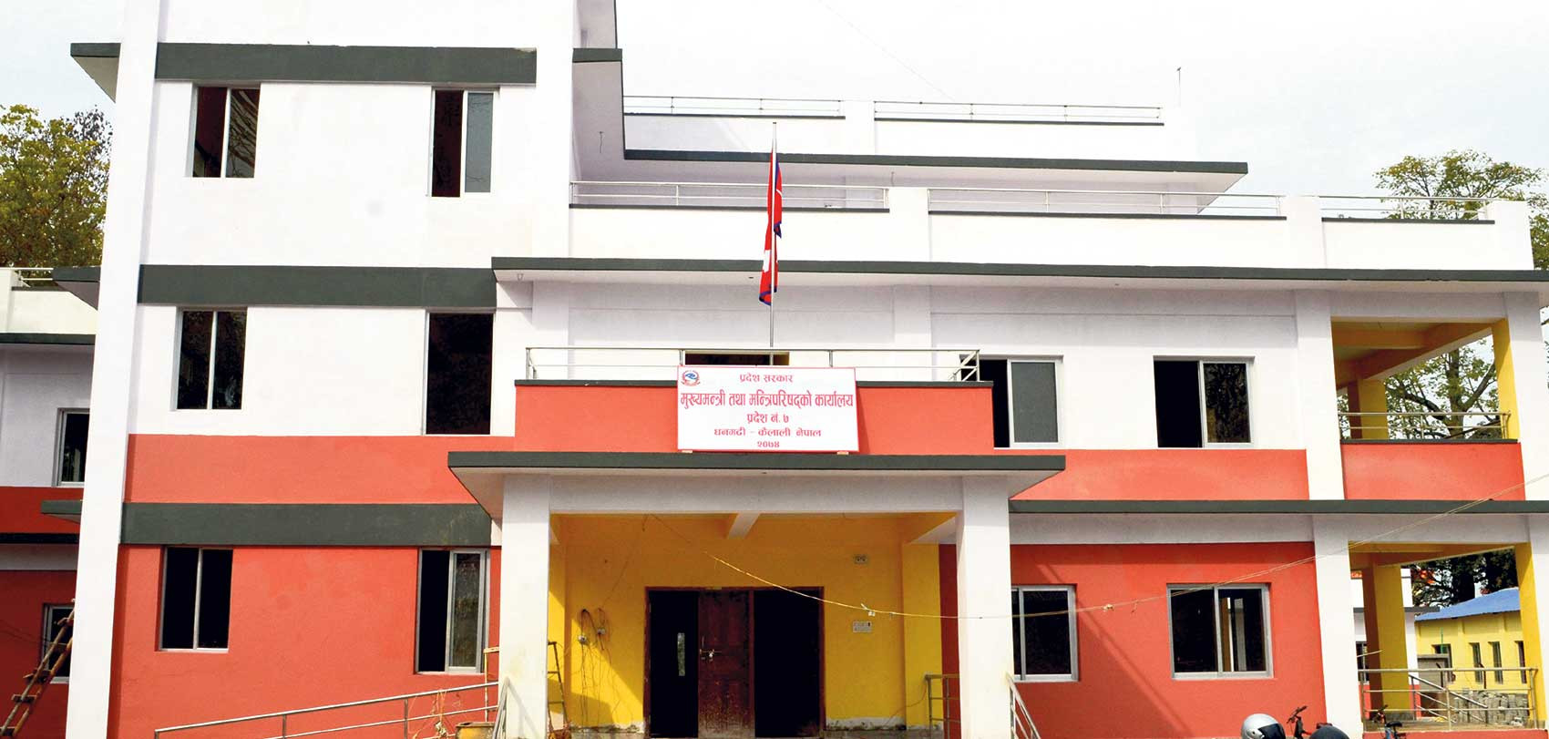 धनगढीमा पहिलो चौमासिकको राजश्व ६६ करोड मात्रै
