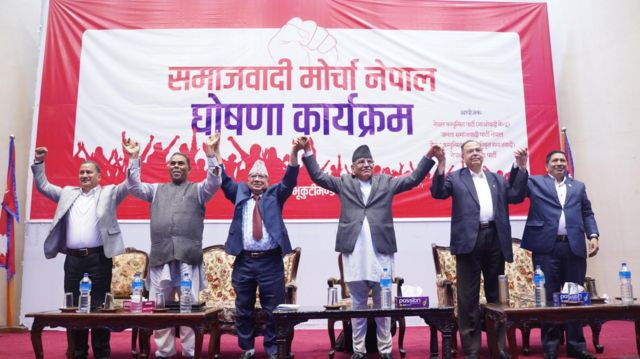समाजवादी मोर्चाको बैठक जारी