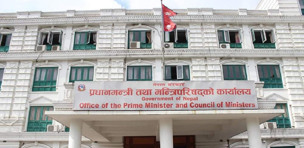 सहयोग कुर्दै प्रधानमन्त्री दैवी प्रकोप उद्धार कोष