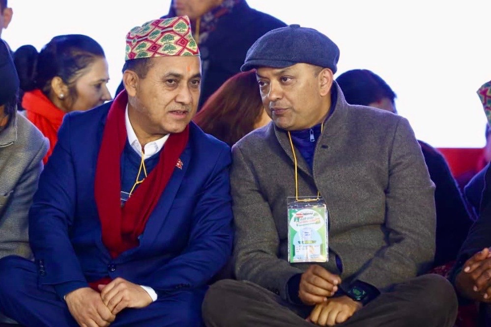कांग्रेस विशेष महाधिवेशनमा उमेदवारी दर्ता आज
