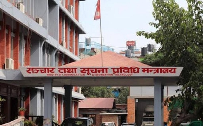 सांस्कृतिक तथा राष्ट्रिय महत्त्वका चलचित्र निर्माणका लागि साढे ३ करोड अनुदान
