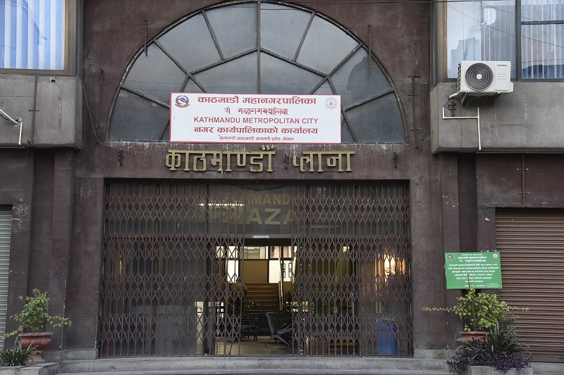 निजी विद्यालयहरुले विद्यार्थी भर्ना गराउँदा अतिरिक्त शुल्क लिए काठमाण्डौ महानगरले कारबाही गर्ने