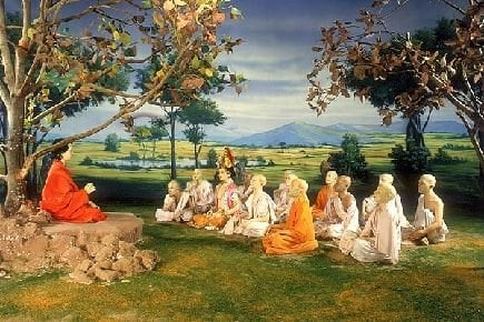 गुरुकुल टिकाउन आधुनिक शिक्षा