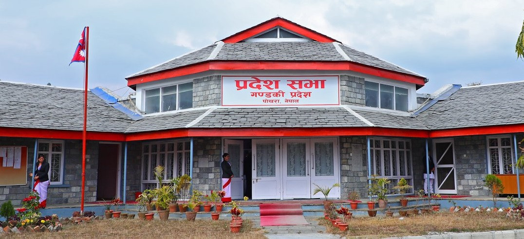 गण्डकी प्रदेशमा घरेलु मदिरा व्यवस्थापन विधेयकमा छलफल सुरु