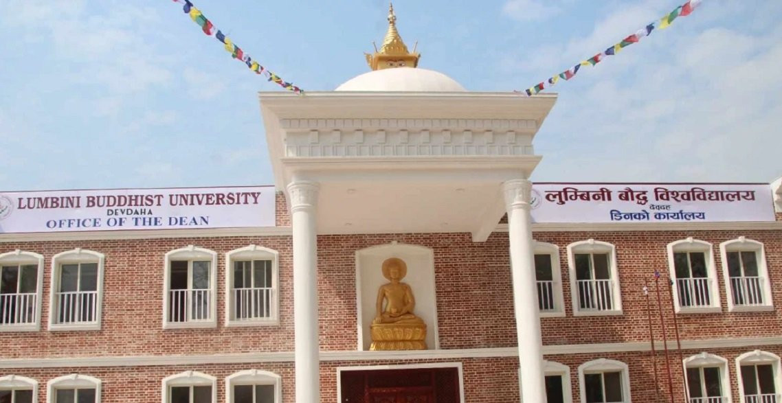 लुम्बिनी बौद्ध विश्वविद्यालयले अमेरिकाको क्यालिफोर्नियामा अध्ययन केन्द्र स्थापना गर्ने