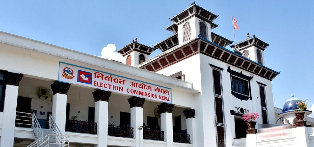 निर्वाचन आयोगले आज राजनीतिक दलहरूसँग छलफल गर्ने