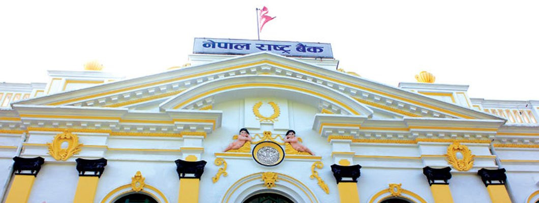 बैंकहरुको महँगो ब्याजदरले गर्दा अर्थतन्त्रमा माग कम भएको छ : राष्ट्र बैंक