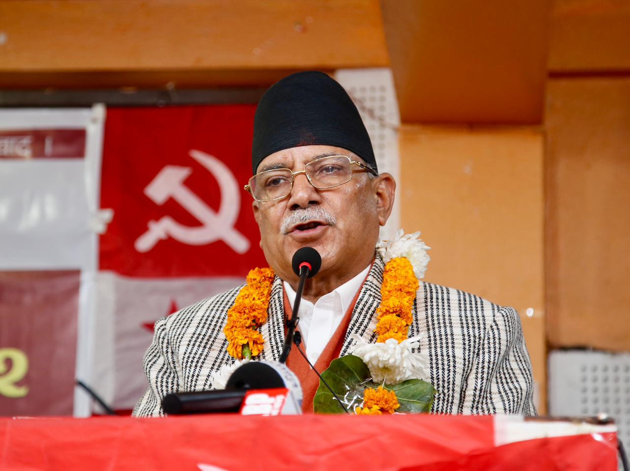 सामाजिक सञ्जालमा स्टन्ट गरेर केही नयाँ हुँदैन : पुष्पकमल दाहाल ‘प्रचण्ड’