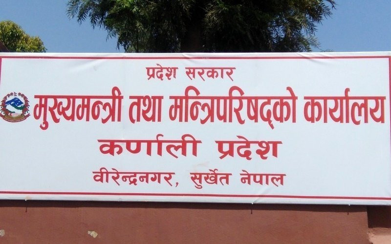 विपदमा मृत्यु भएका परिवारलाई तीन करोड ४० लाख रकम भुक्तानी