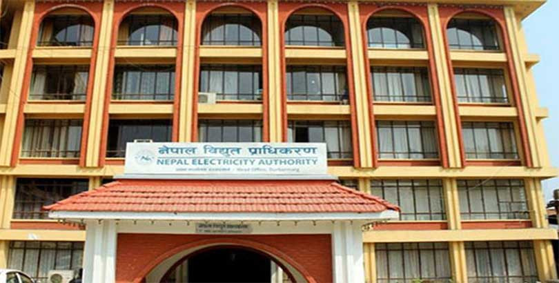 विद्युत प्राधिकरणले बक्यौता किस्ताबन्दीमा बुझाउन दियो ६० दिनको समय