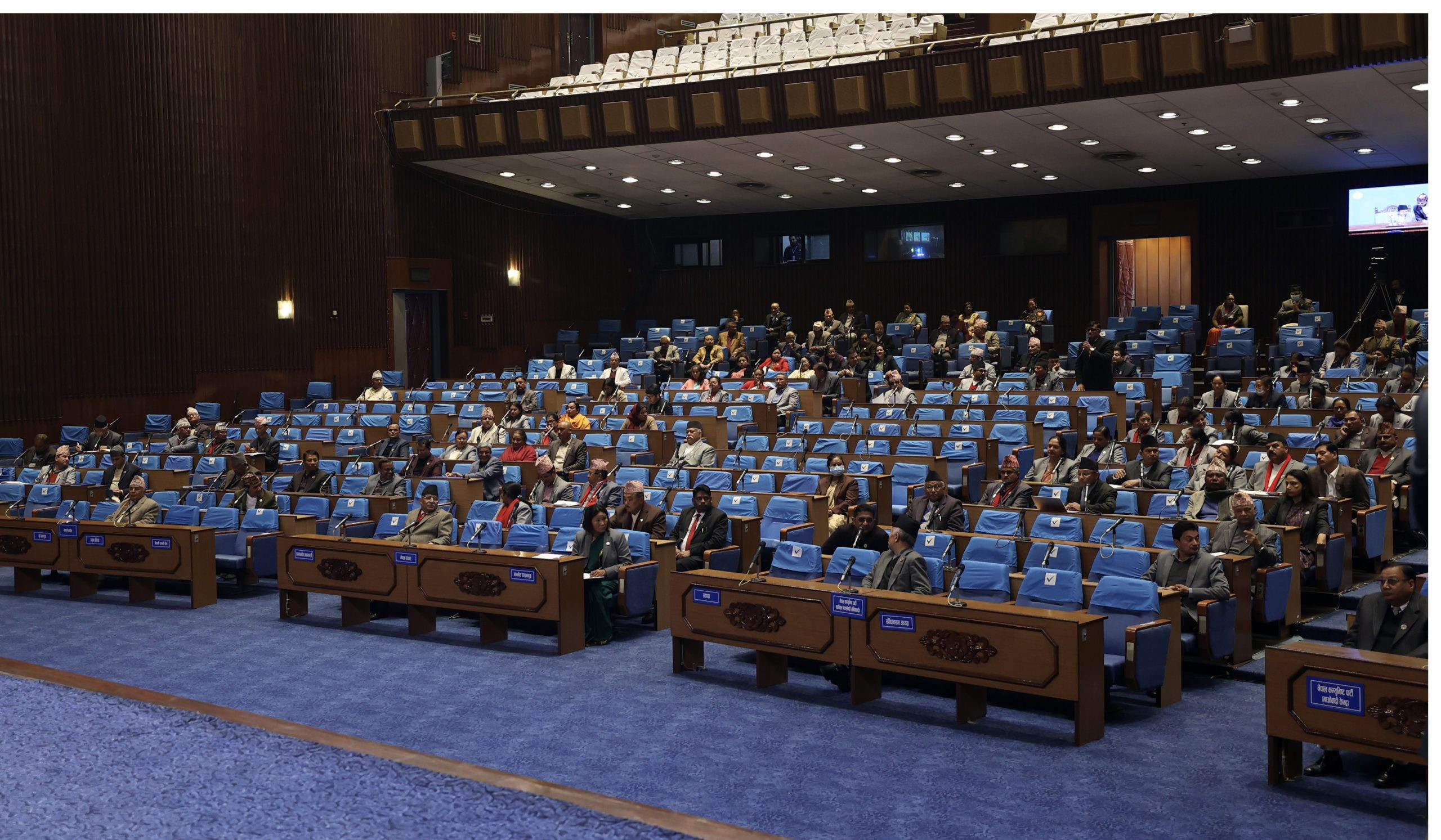 प्रतिनिधिसभा बैठकको शून्य समय- कसले के भने