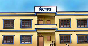 पोखराका सामुदायिक विद्यालयमा प्राविधिक पढाइसँगै विद्यार्थीको आकर्षण