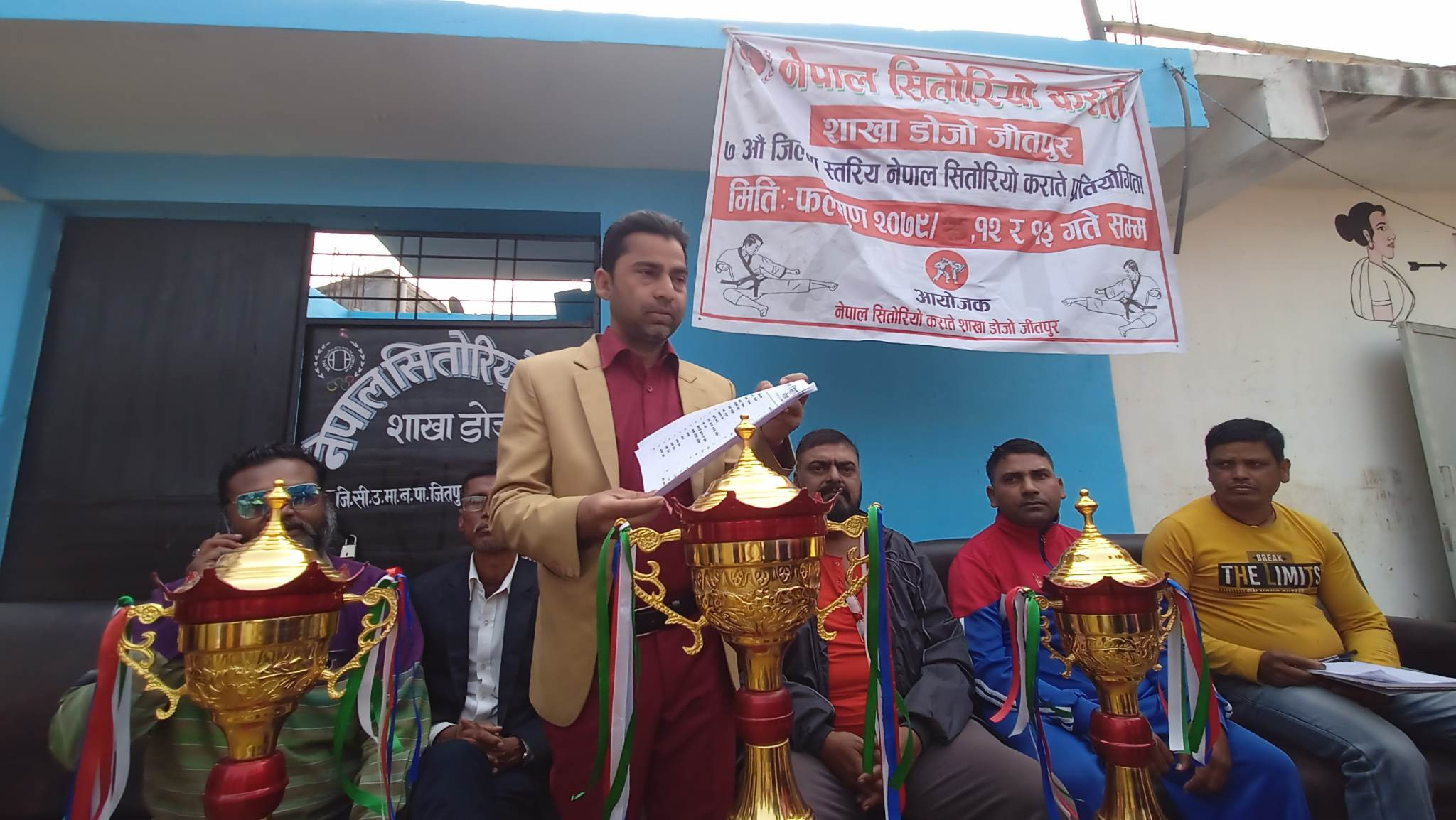 बारामा बिहीबारदेखि सातौं जिल्ला स्तरीय कराँते प्रतियोगिता हुने