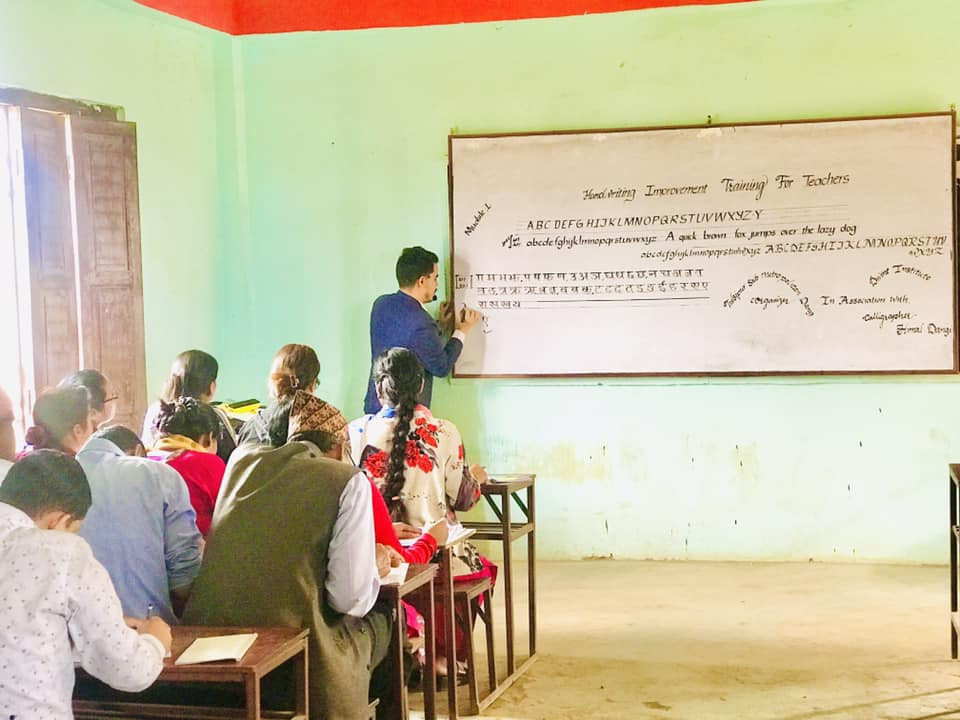 तुलसीपुरका शिक्षकलाई अक्षर सुधार तालिम