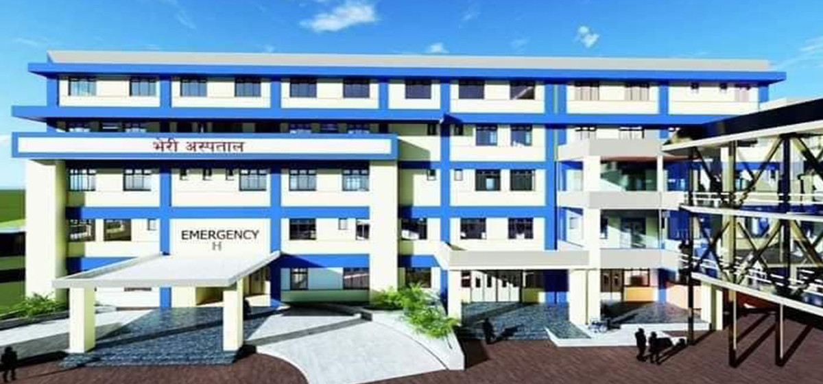 भेरी अस्पताल विशिष्टकृत सेवा दिँदै
