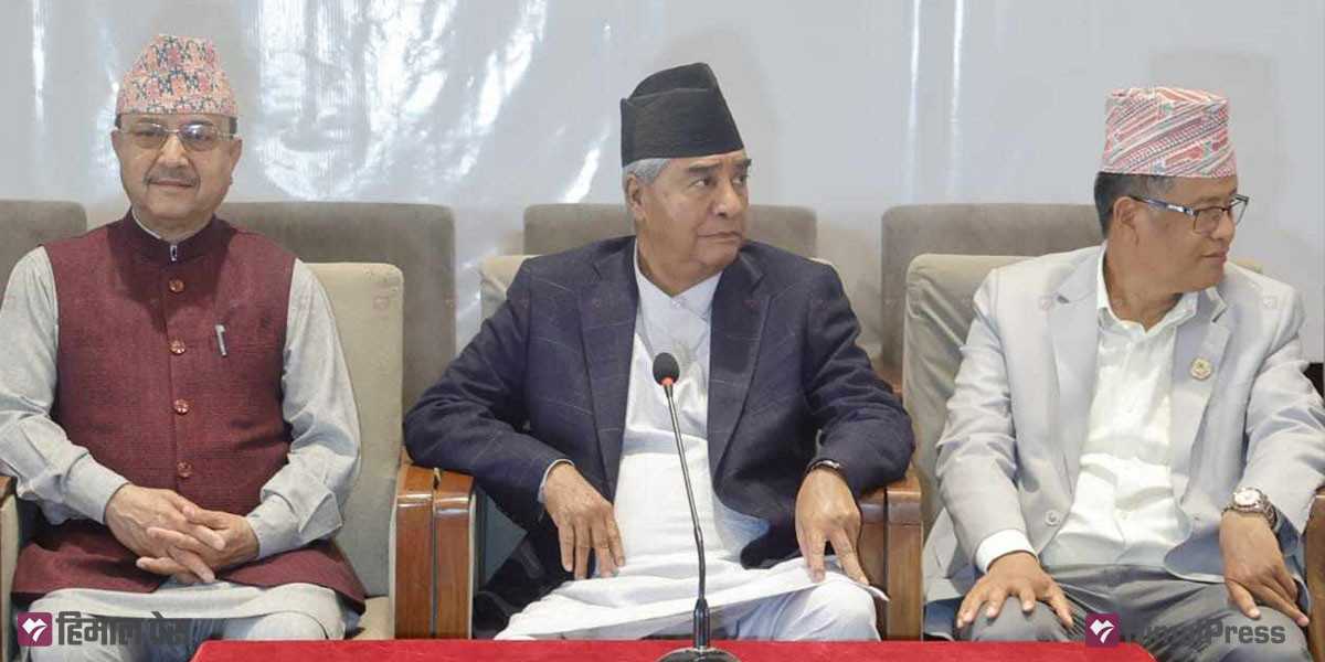 विपक्षी दलहरूको बैठक बोलायो नेपाली कांग्रेसले