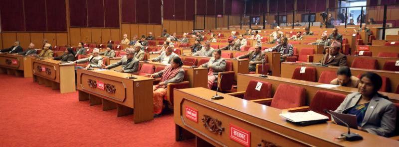 राष्ट्रियसभाको अध्यक्ष पदको निर्वाचन फागुन २९ गते हुने