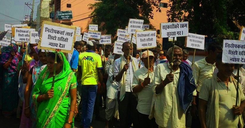सहकारी पीडितको आन्दोलन स्थगन