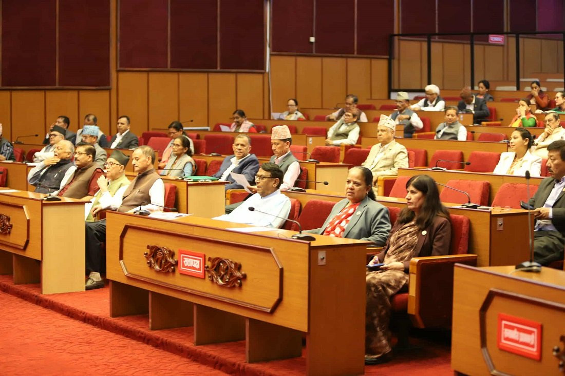 राष्ट्रियसभाबाट बजेट आश्रित दुई विधेयक पारित