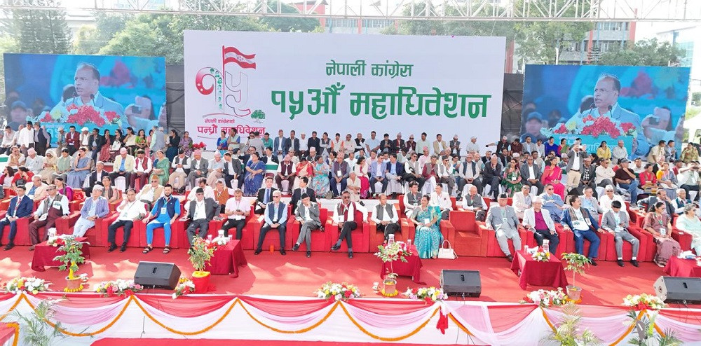 कांग्रेसको निर्वाचन १ बजेसम्मका लागि सारियो