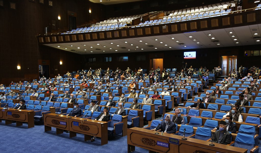 प्रतिनिधिसभाको बैठक बस्दै:‘सूचना प्रविधि तथा साइबर सुरक्षा विधेयक, २०८२’ प्रस्तुत गर्ने