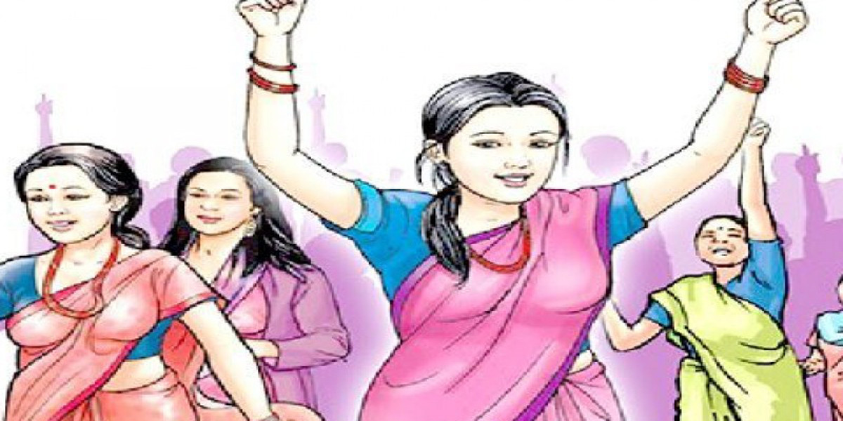 राज्यका सबै तह र संरचनामा महिलाको समावेशी सहभागिता गराउन माग