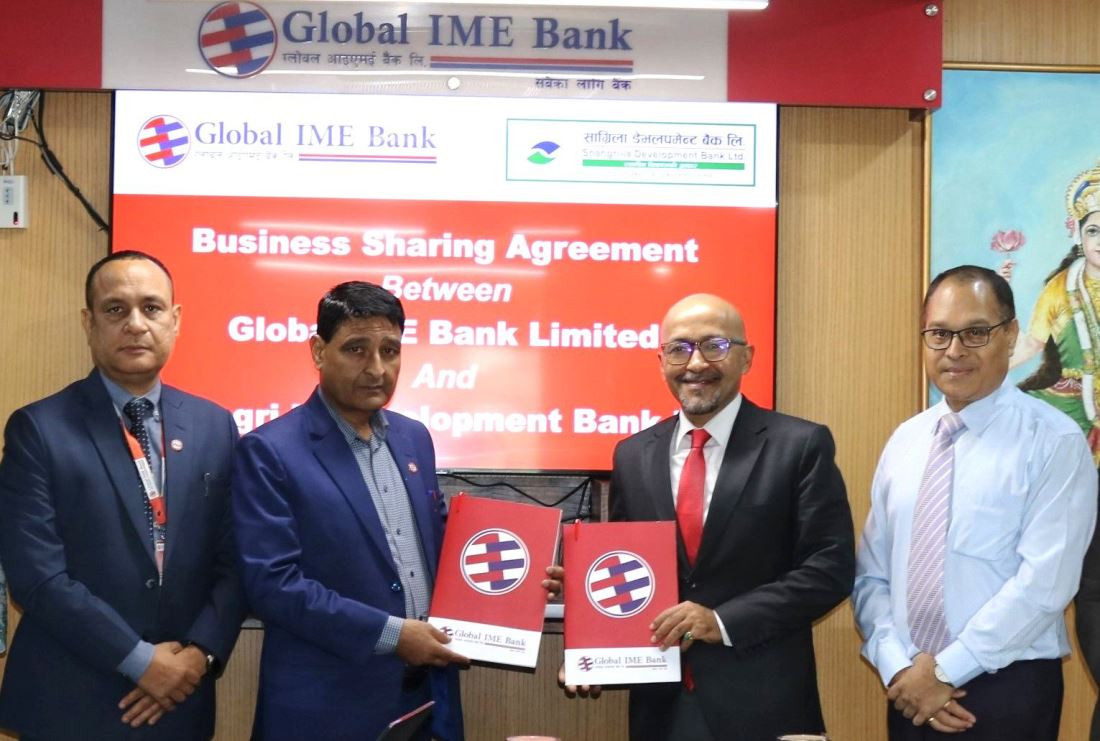 ग्लोबल आइएमई र सांग्रिला डेभलपमेन्ट बैंकबीच समझदारी पत्रमा हस्ताक्षर