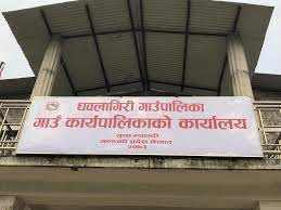 ४३ दिनमै खानेपानी योजना सम्पन्न