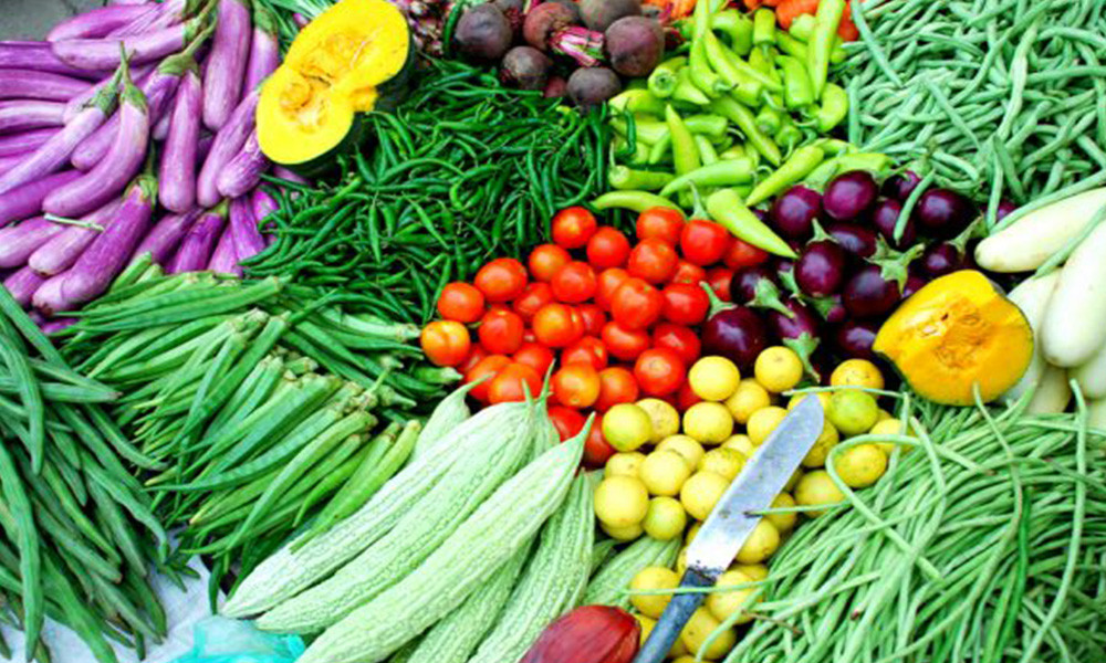 यस्तो छ आज तरकारीको बजार मूल्य