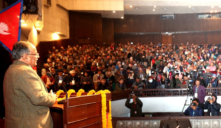 माओवादी विधान महाधिवेशनमा १३ समूहले पेश गरे सुझाव