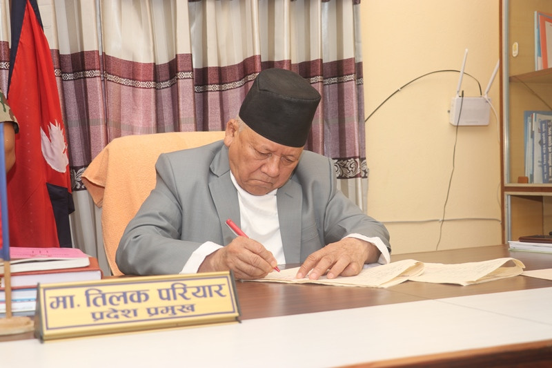 कर्णाली प्रदेश प्रमुखद्वारा दुई विधेयक प्रमाणीकरण