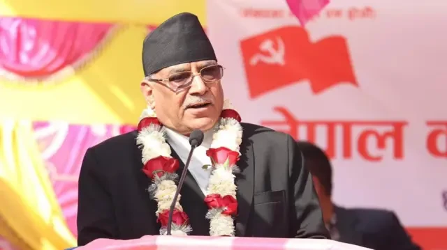 नेतृत्व छोड्न तयार रहेको माओवादी केन्द्रका अध्यक्ष दाहालको भनाई