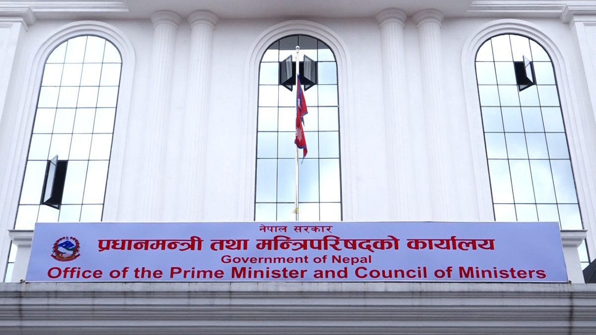 शून्य बाँकी फाइल सप्ताह’ सफल: रोकिएका अधिकांश सरकारी फाइल एक सातामै टुंगिए