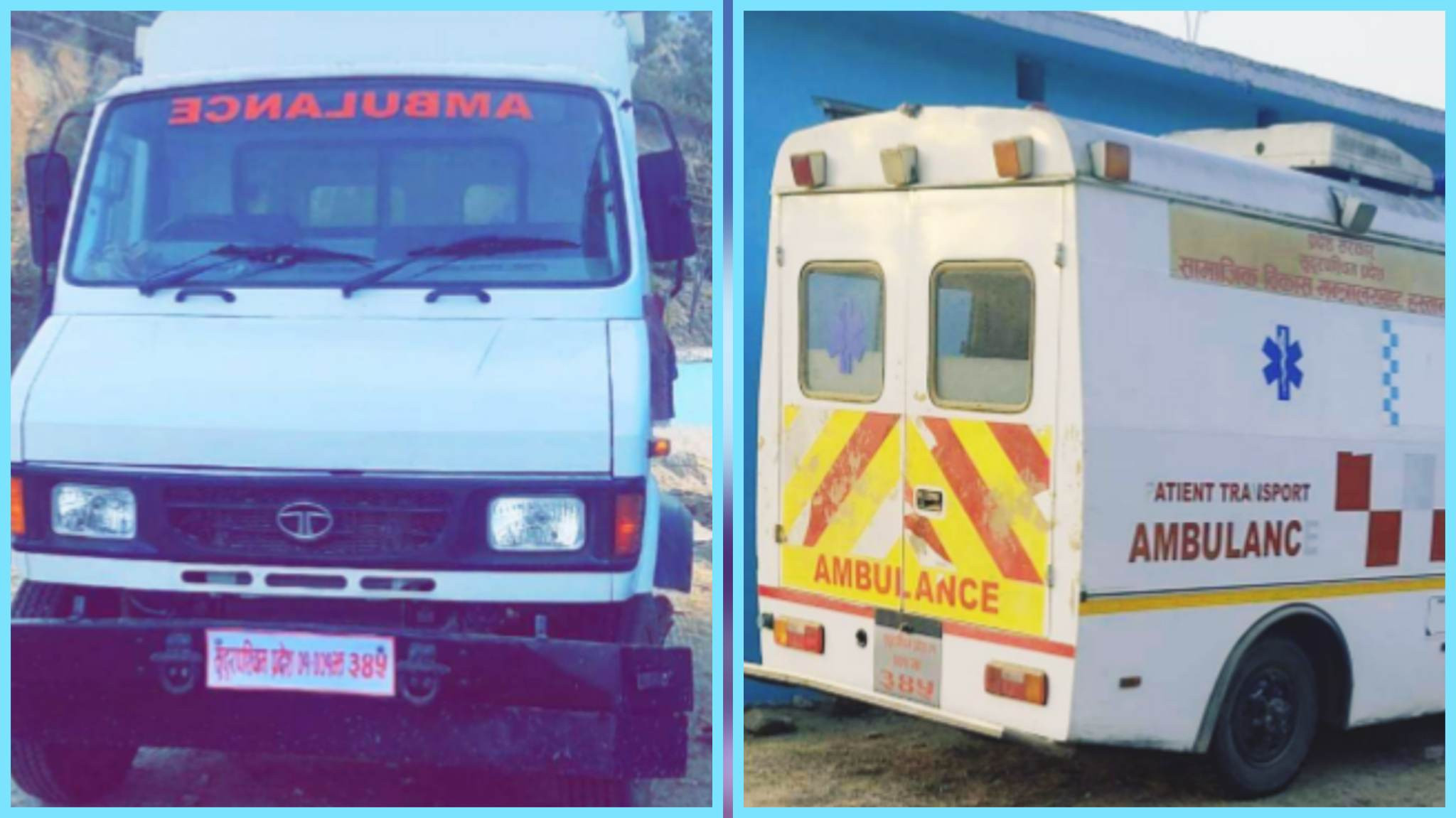 प्रदेशले उपलब्ध गराएका एम्बुलेन्स फिर्ता