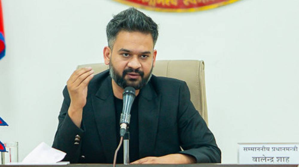सुदूरपश्चिमका सांसदसँग प्रधानमन्त्री शाहको छलफल, समसामयिक राजनीतिक विषयमा केन्द्रित