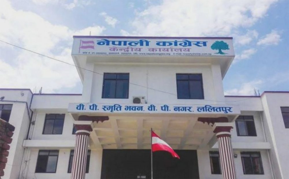 सुरक्षाकर्मीले गरेको दुर्व्यवहार र कुटपिटको निन्दा