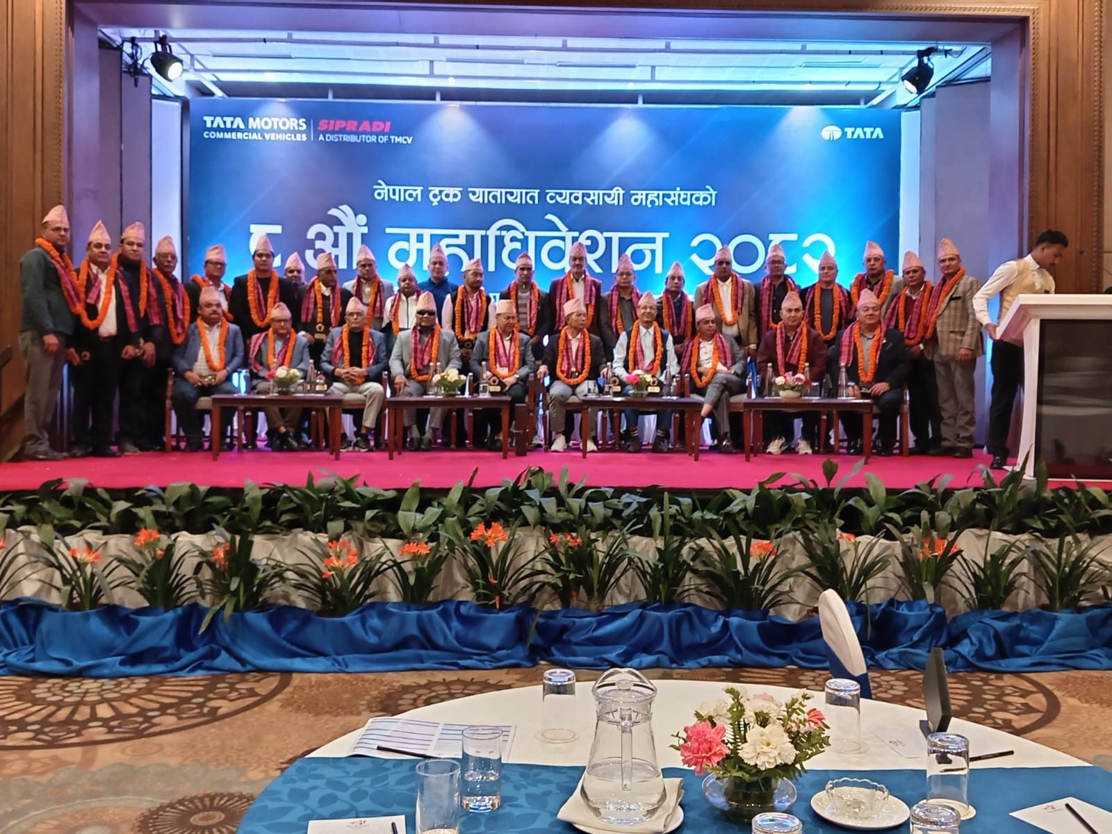 ट्रक यातायात व्यवसायी महासंघको नयाँ नेतृत्वलाई सिप्रदीको सम्मान, सहकार्य सुदृढ गर्ने प्रतिबद्धता