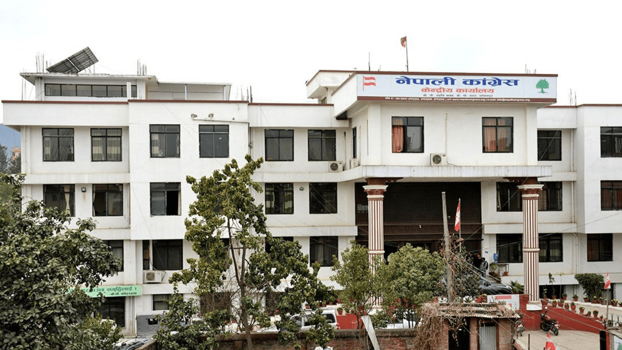 कांग्रेसको आकस्मिक बैठक बस्दै : जेनजी आन्दोलन र सञ्जाल बन्दका विषयमा निर्णय गर्ने