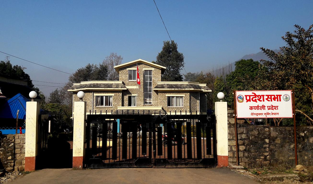 कृषि क्षेत्रमा पर्याप्त बजेट नल्याइएको कर्णालीका सांसदको गुनासो
